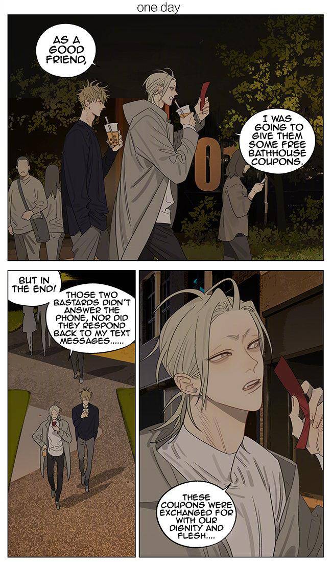 Page 1 of Chapter 379