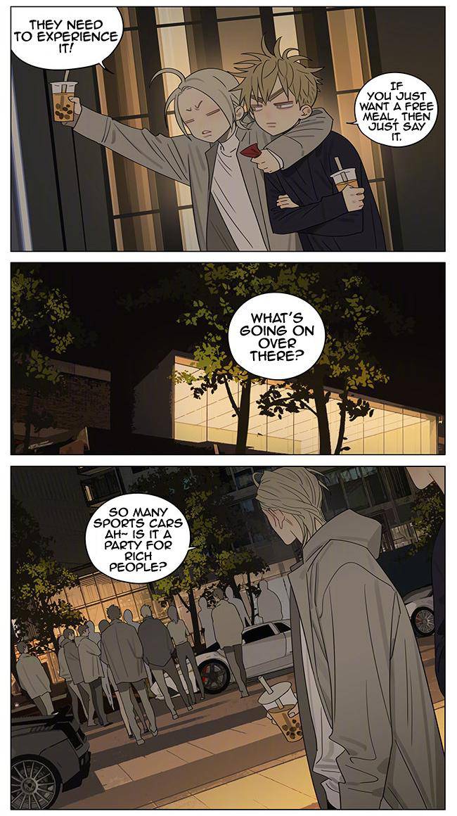 Page 2 of Chapter 379
