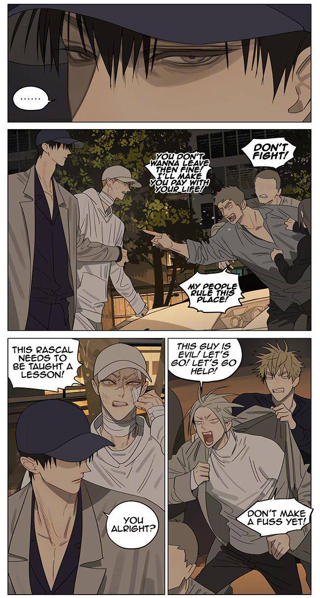 Page 5 of Chapter 379