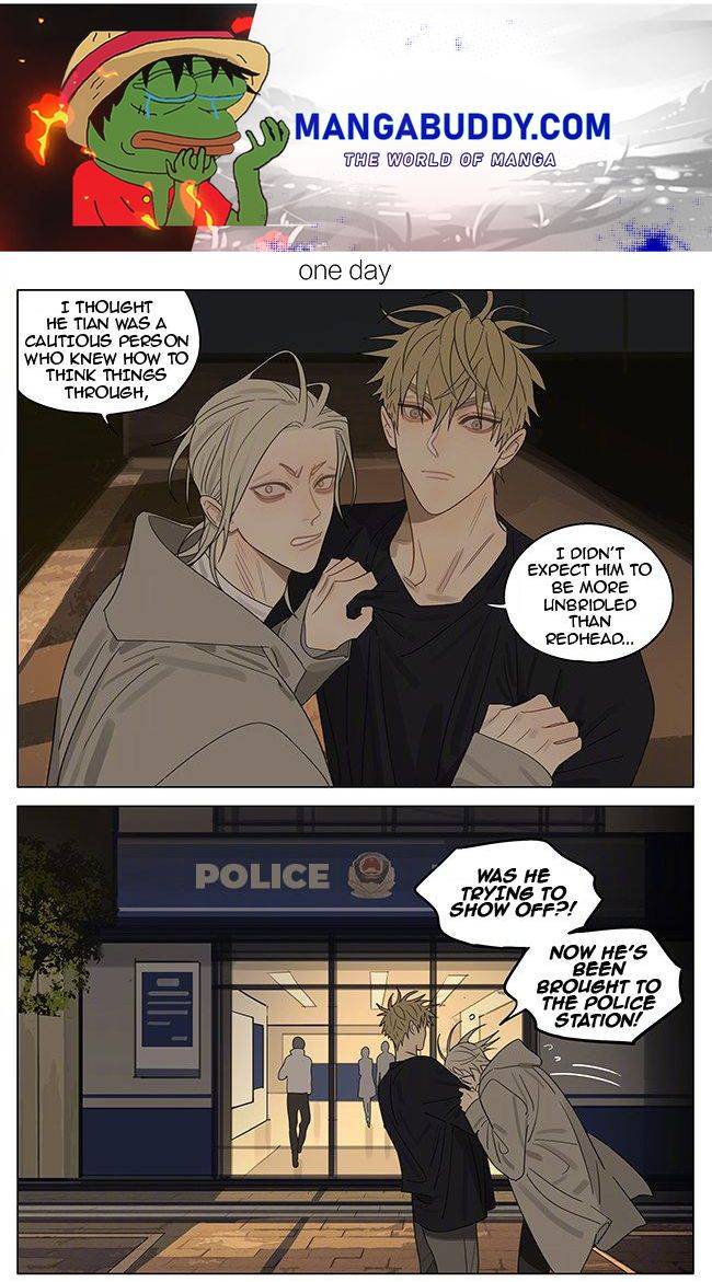 Page 1 of Chapter 380