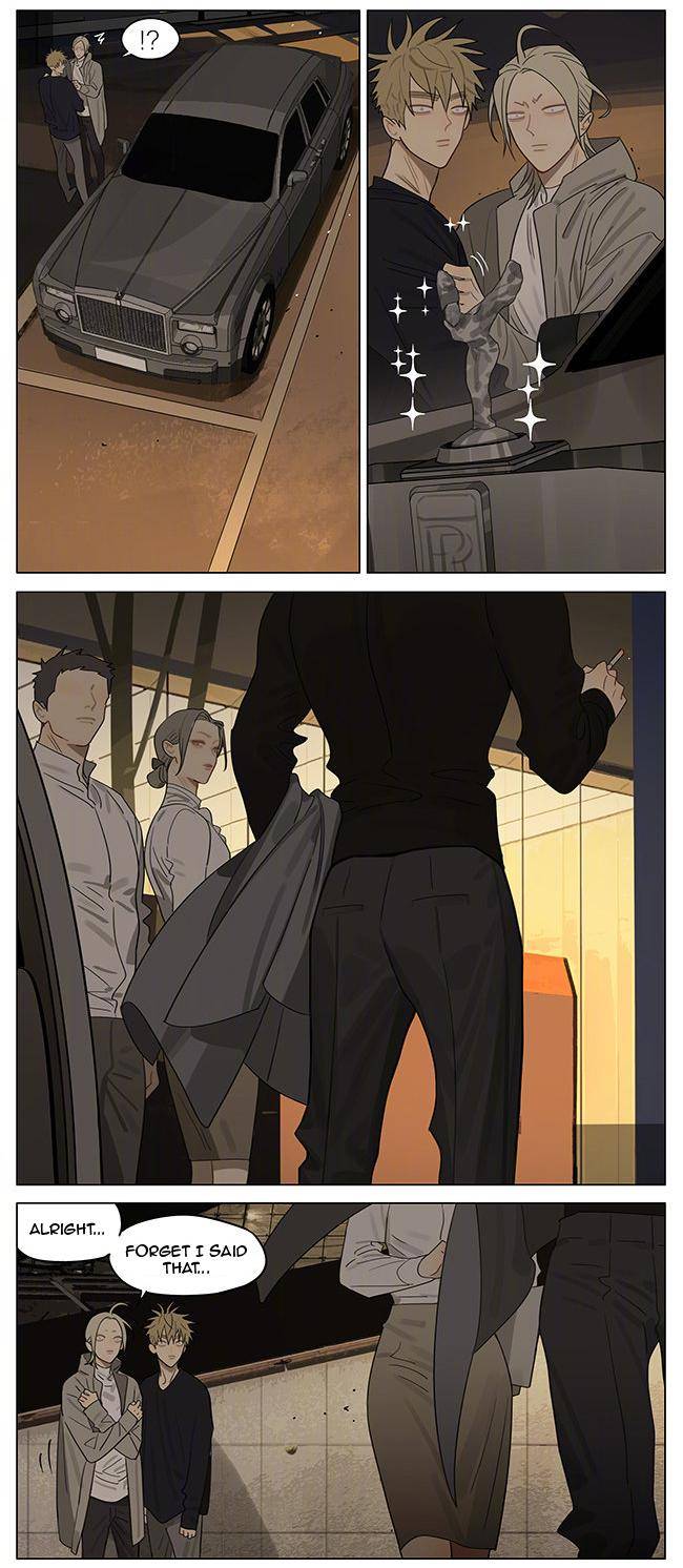 Page 2 of Chapter 380