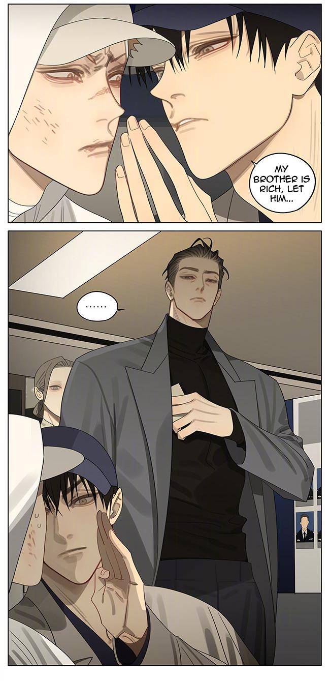 Page 4 of Chapter 380