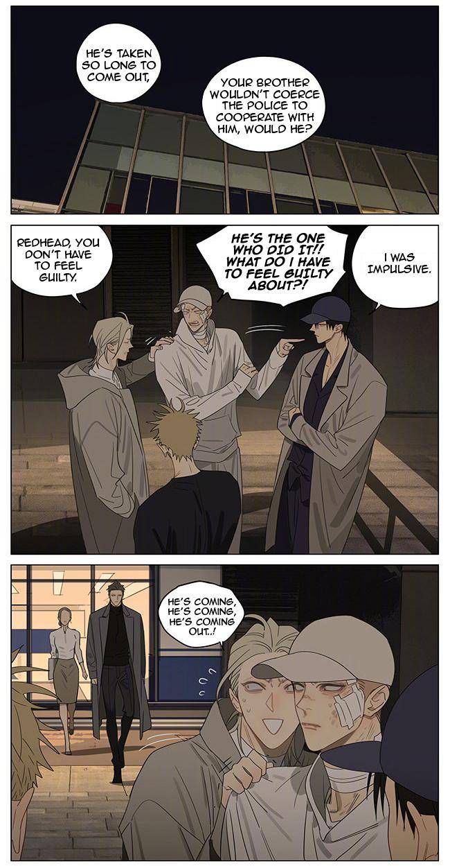 Page 6 of Chapter 380
