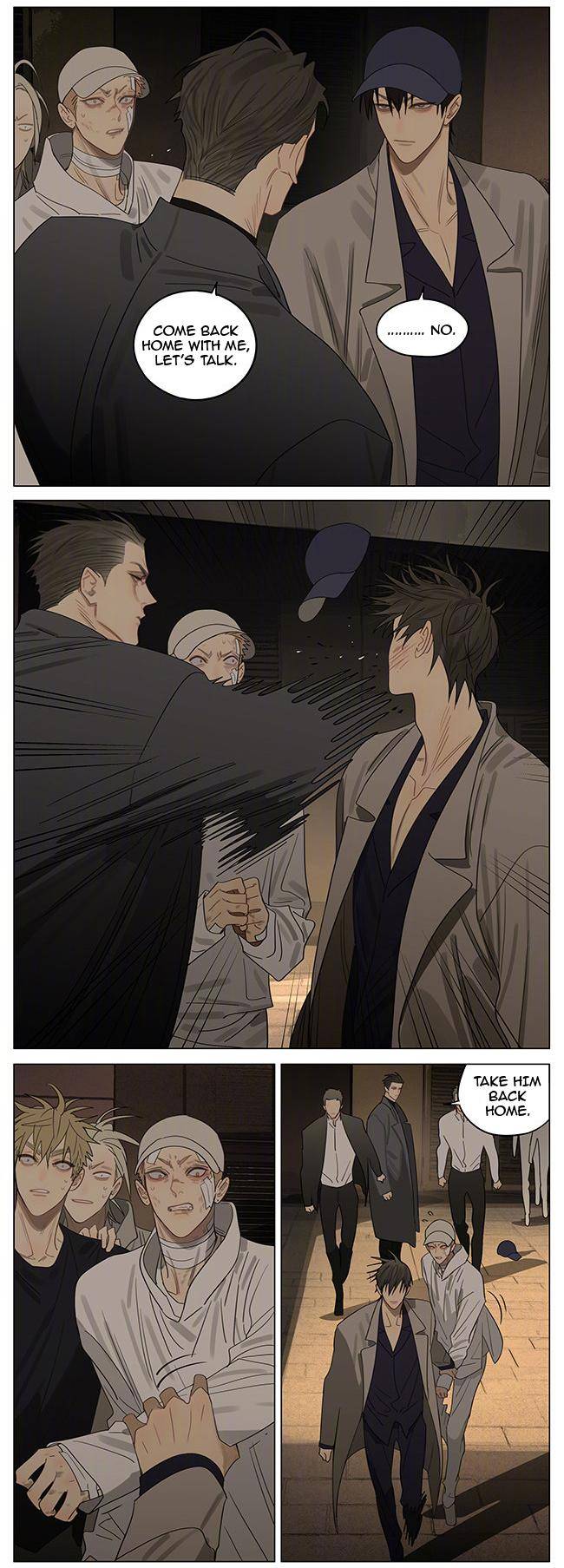 Page 7 of Chapter 380