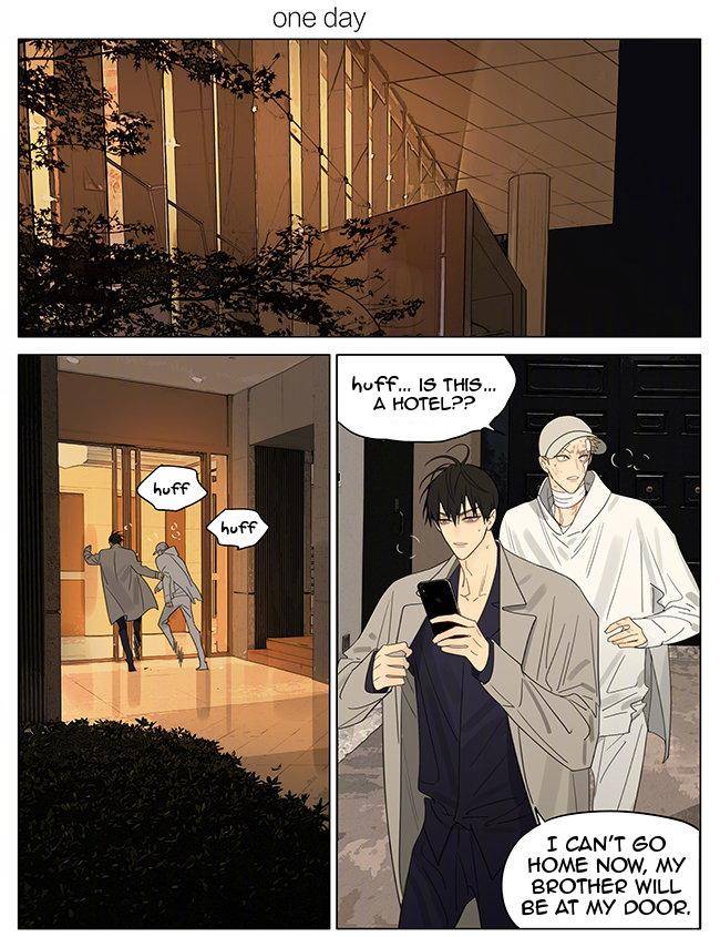 Page 1 of Chapter 381