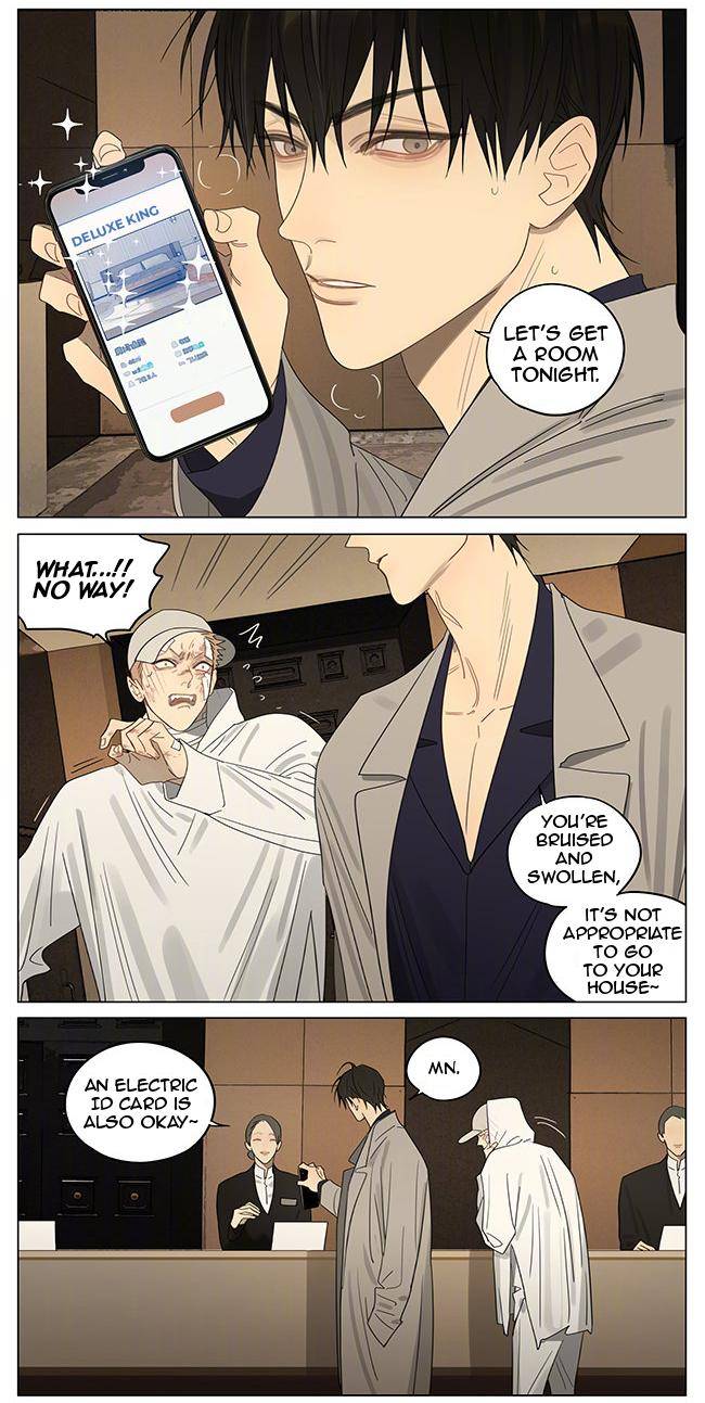 Page 2 of Chapter 381