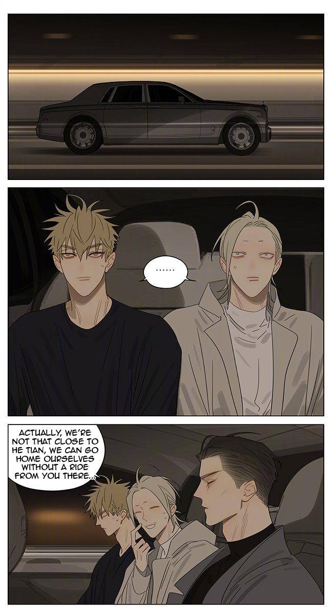 Page 5 of Chapter 381