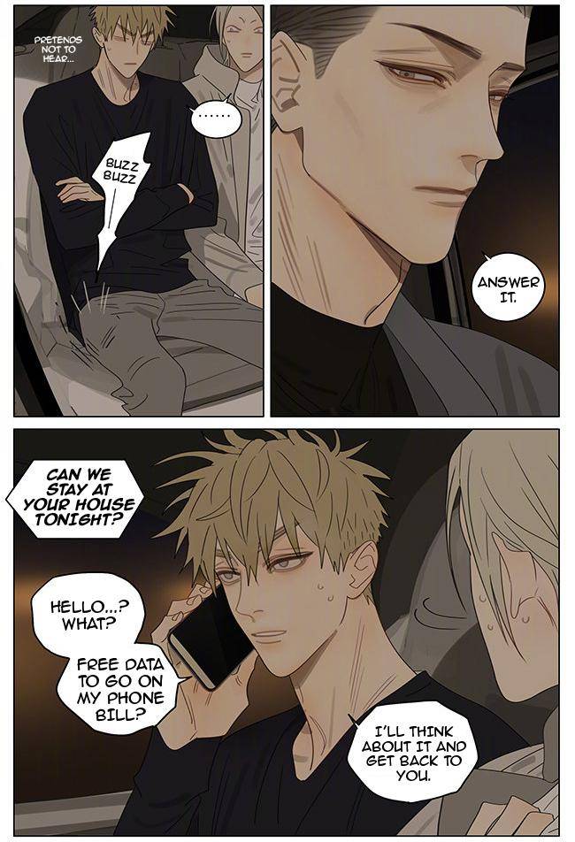 Page 6 of Chapter 381
