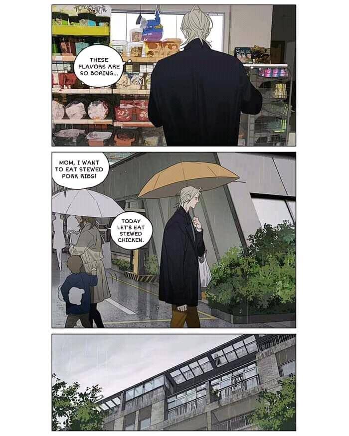 Page 2 of Chapter 382