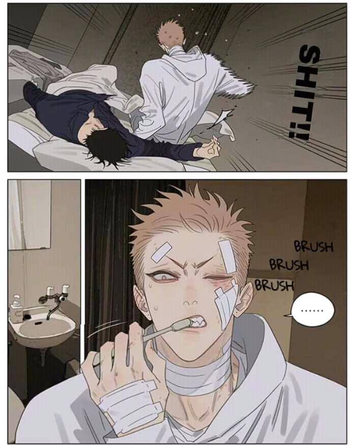 Page 6 of Chapter 382