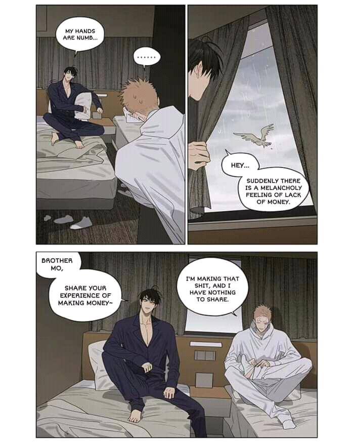 Page 7 of Chapter 382