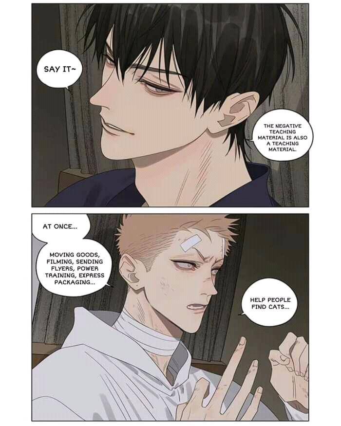 Page 8 of Chapter 382