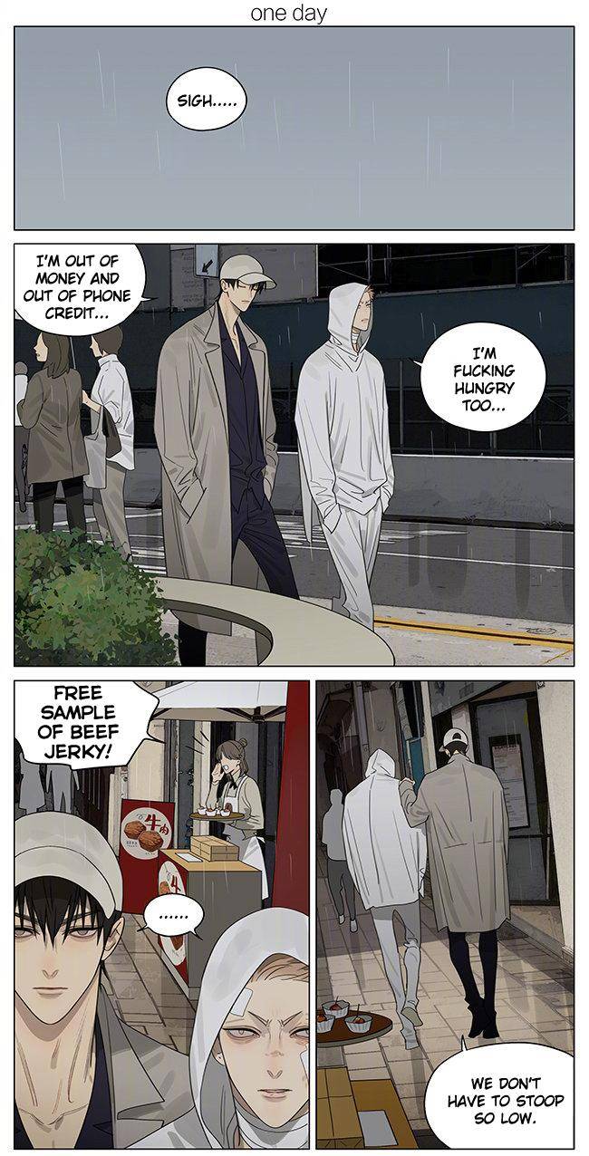 Page 1 of Chapter 383