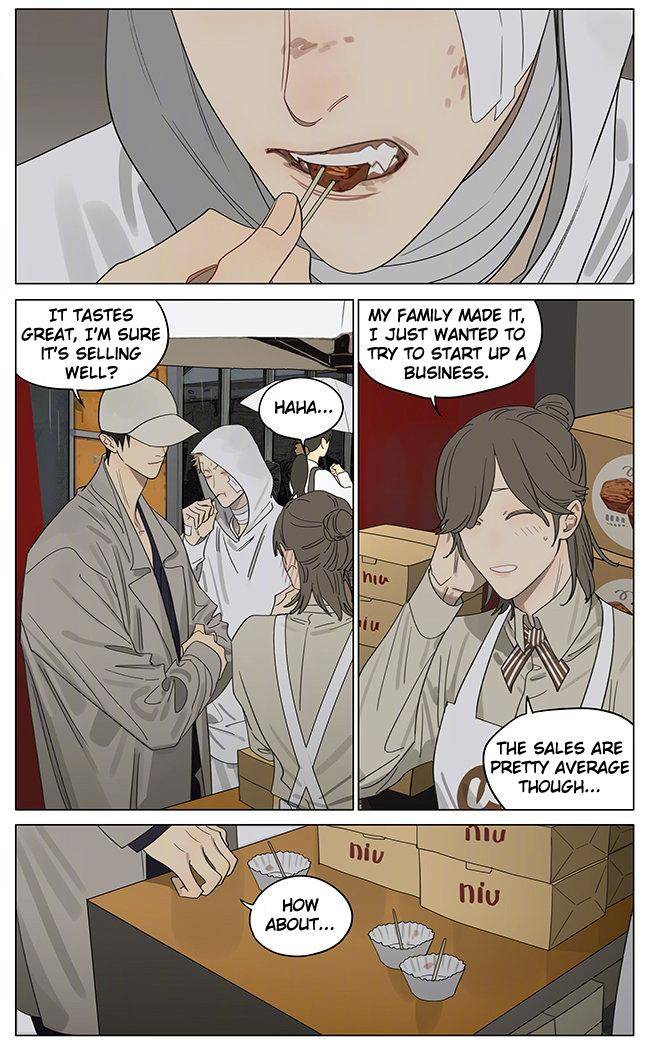Page 3 of Chapter 383