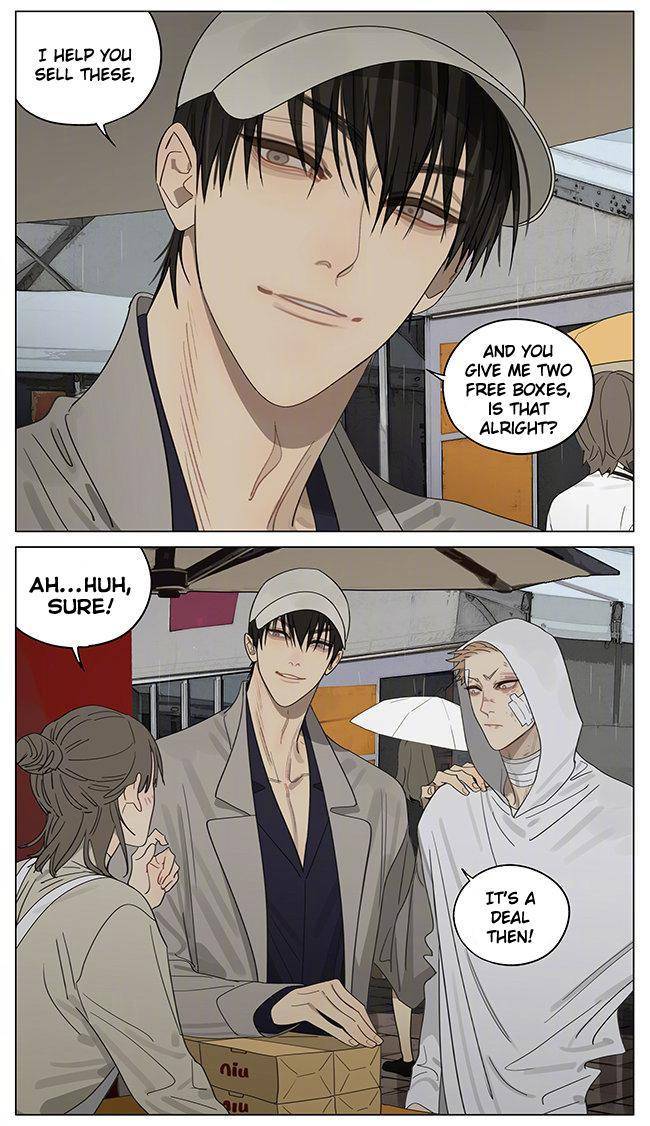 Page 4 of Chapter 383