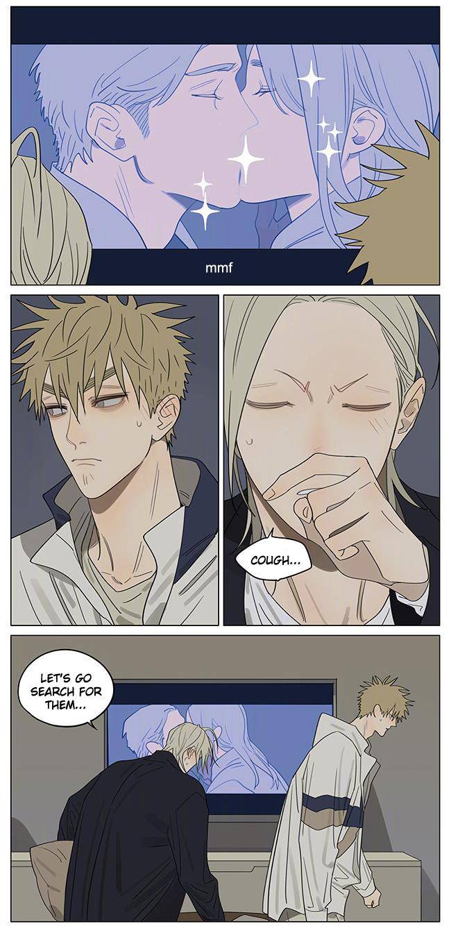 Page 6 of Chapter 383