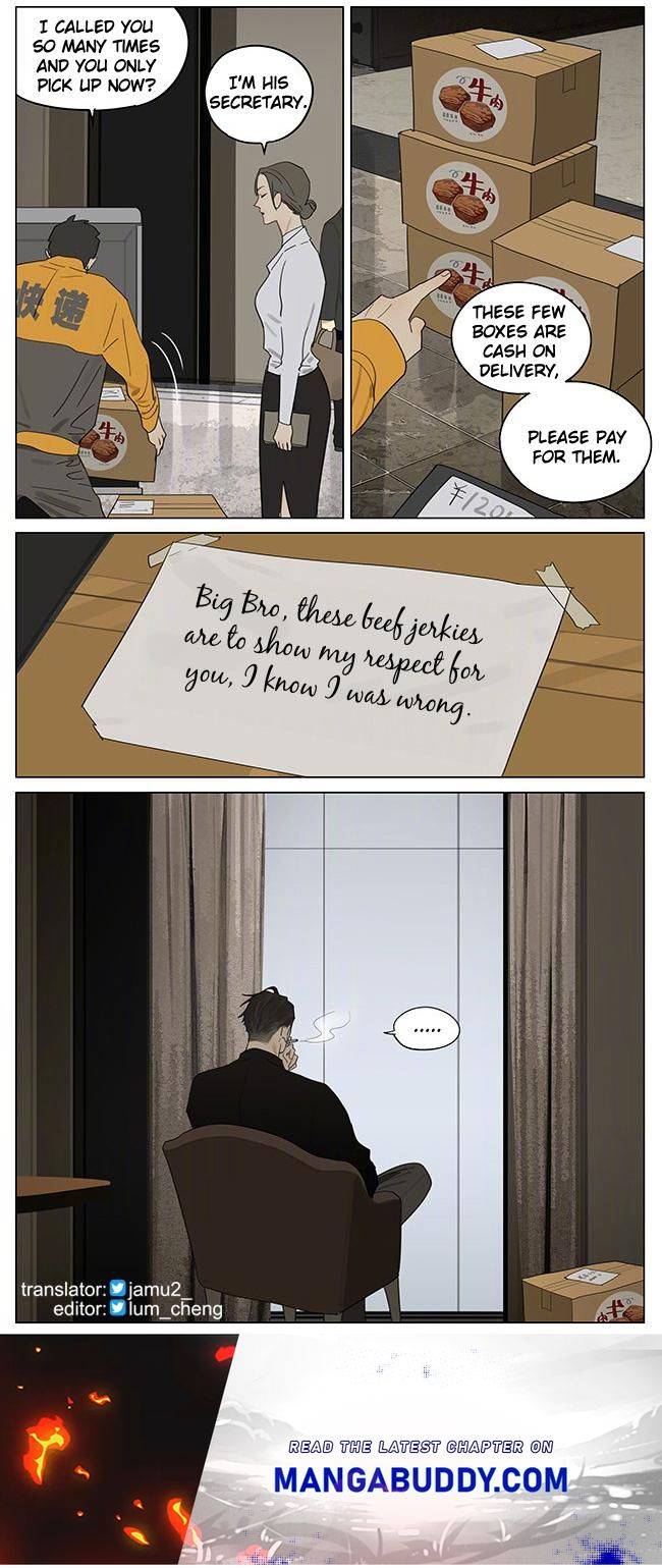 Page 8 of Chapter 383