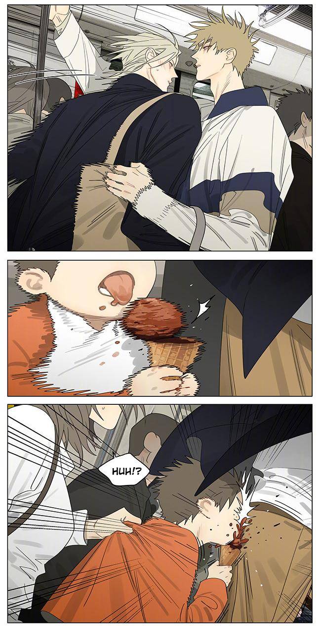 Page 3 of Chapter 384