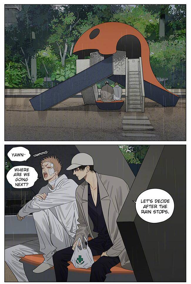 Page 5 of Chapter 384