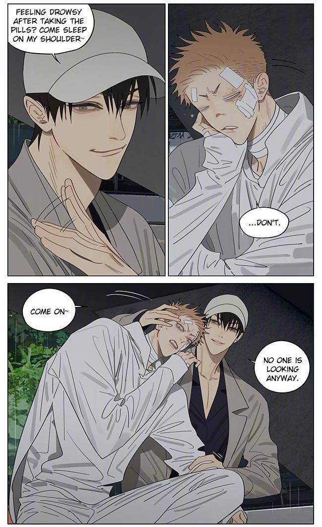 Page 6 of Chapter 384
