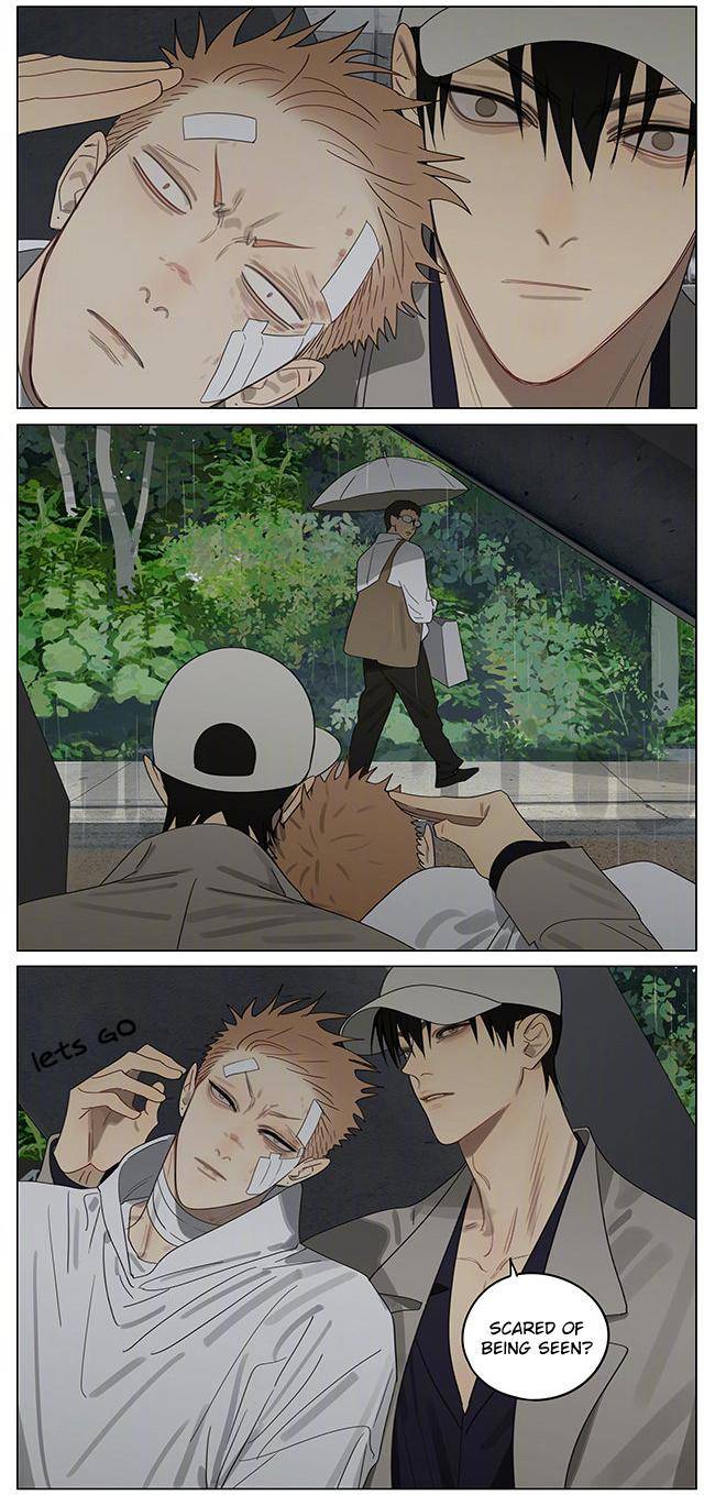 Page 7 of Chapter 384