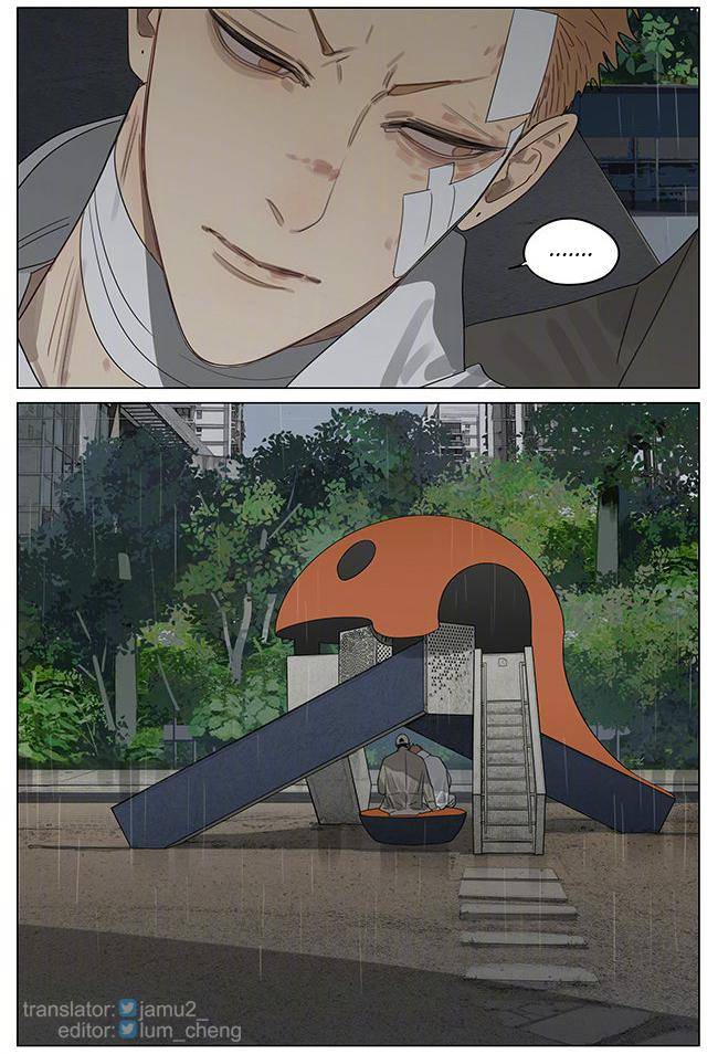 Page 8 of Chapter 384