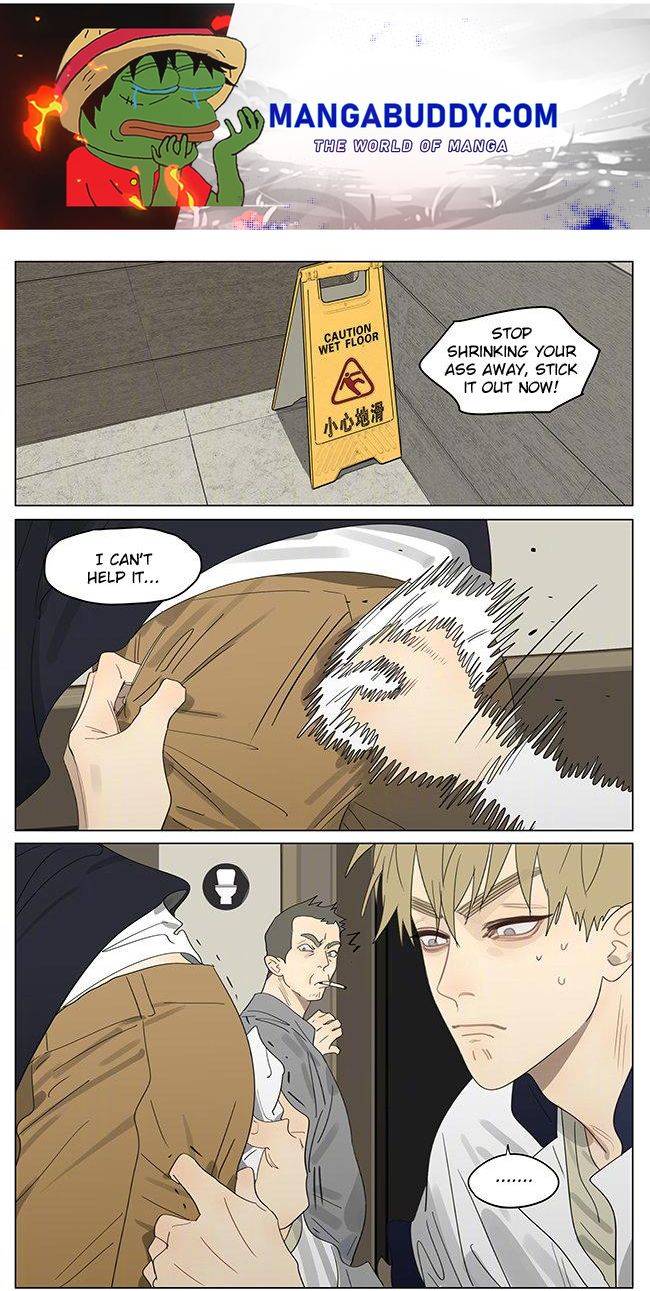 Page 1 of Chapter 385