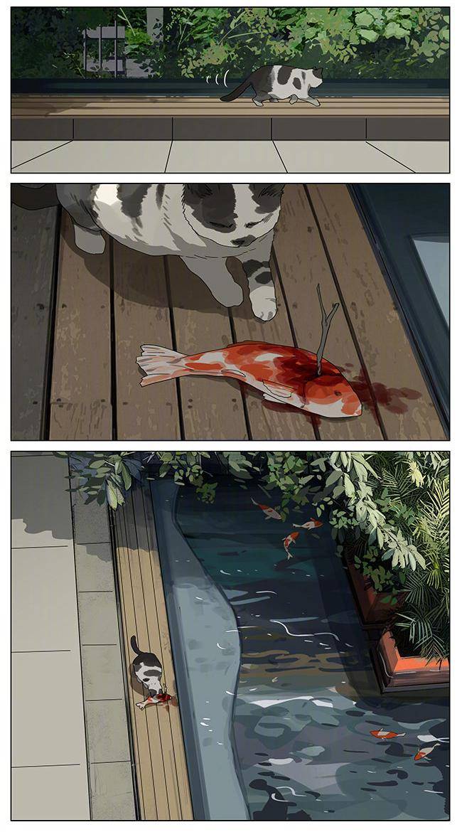 Page 4 of Chapter 386