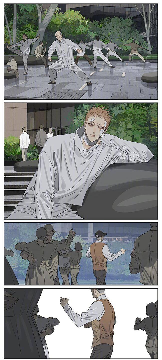 Page 5 of Chapter 386
