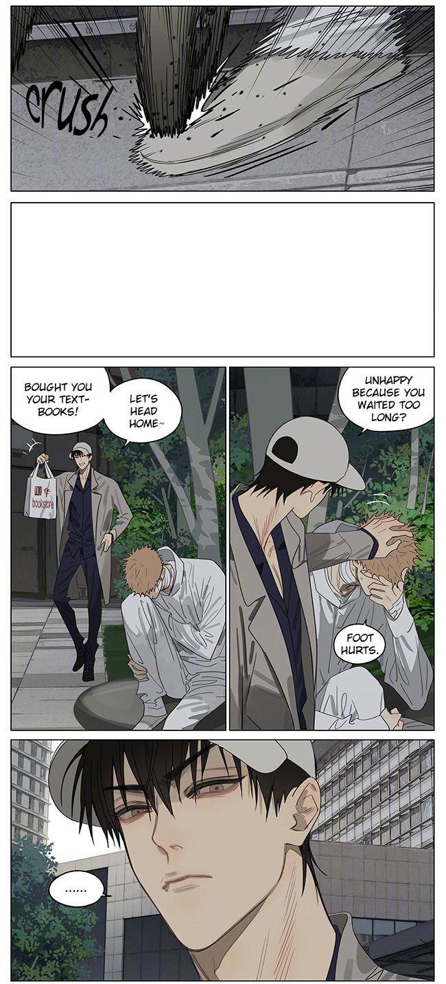 Page 7 of Chapter 386