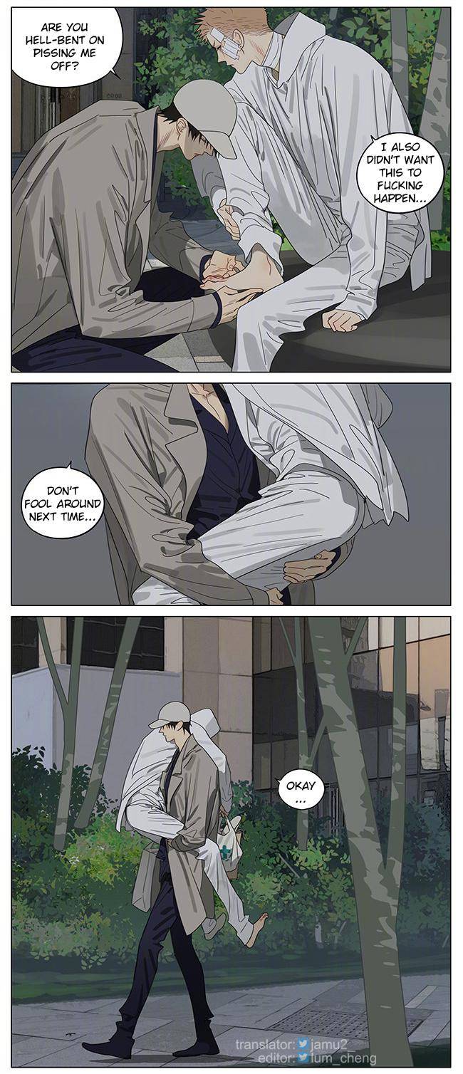 Page 8 of Chapter 386