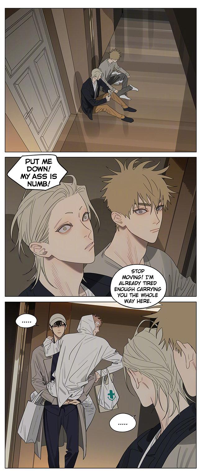 Page 1 of Chapter 387