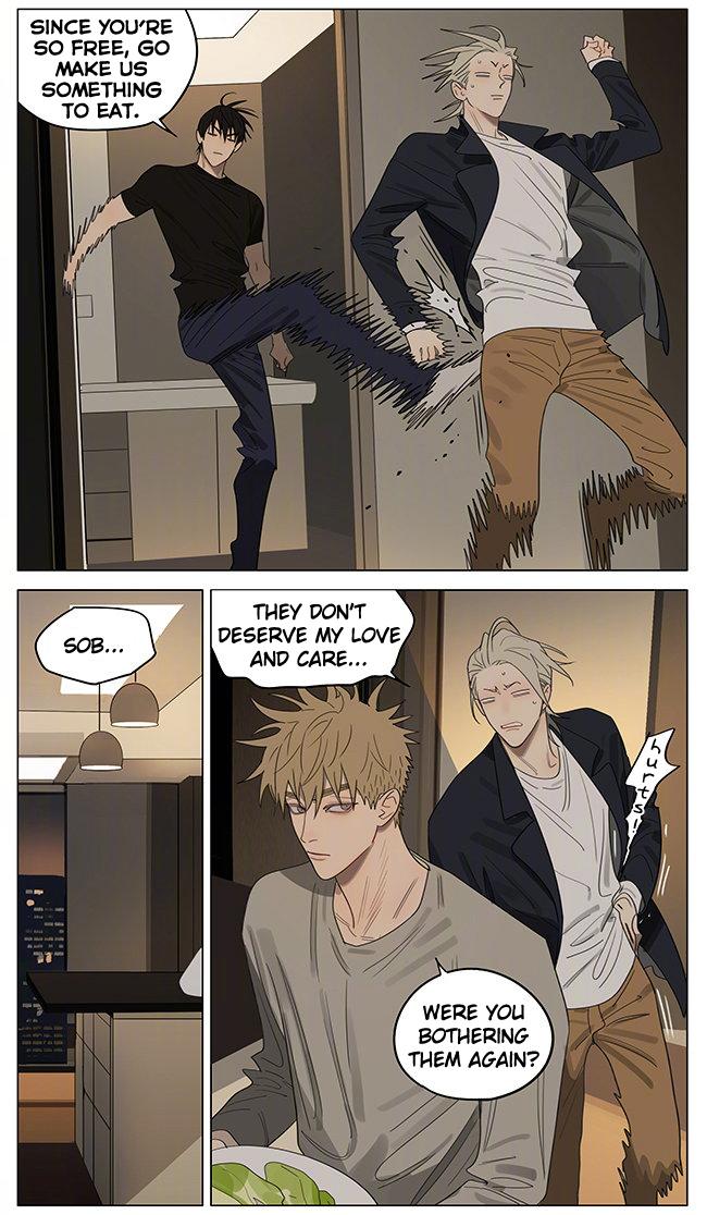 Page 3 of Chapter 387