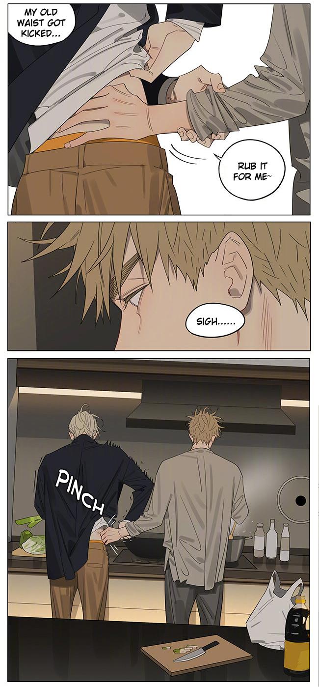 Page 4 of Chapter 387
