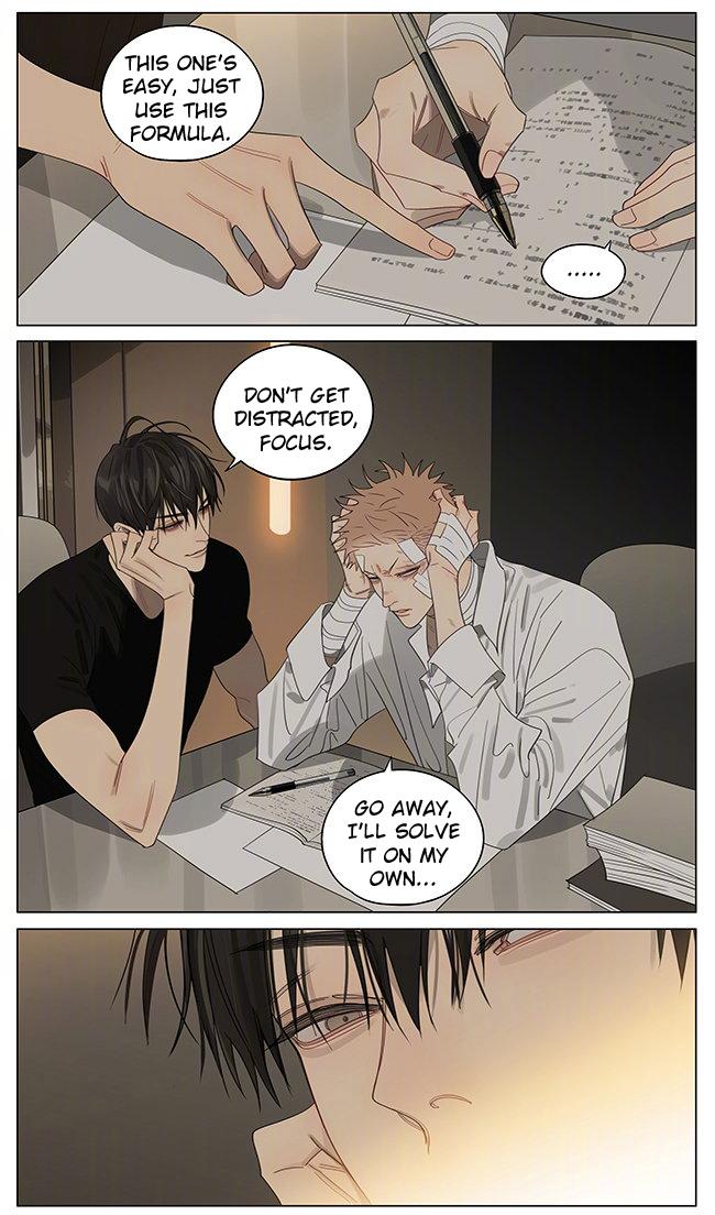 Page 5 of Chapter 387