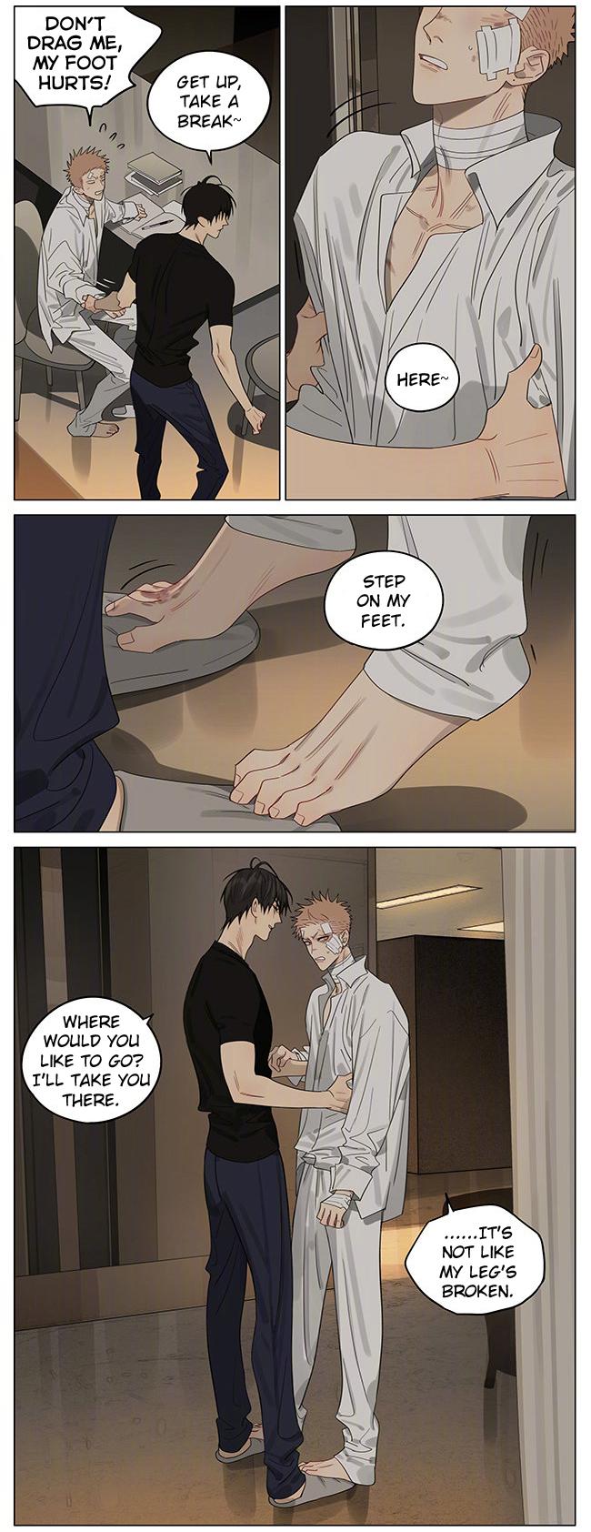 Page 6 of Chapter 387