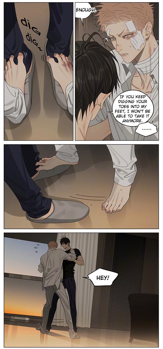 Page 7 of Chapter 387