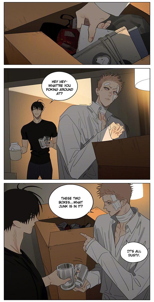 Page 2 of Chapter 388