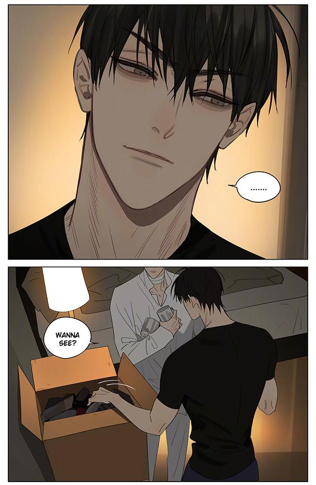 Page 3 of Chapter 388