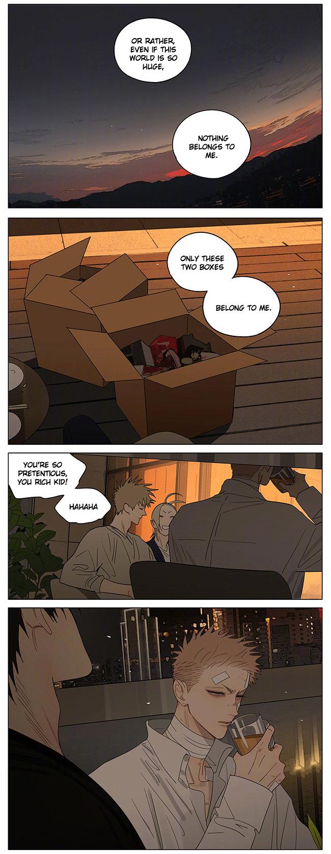 Page 7 of Chapter 388