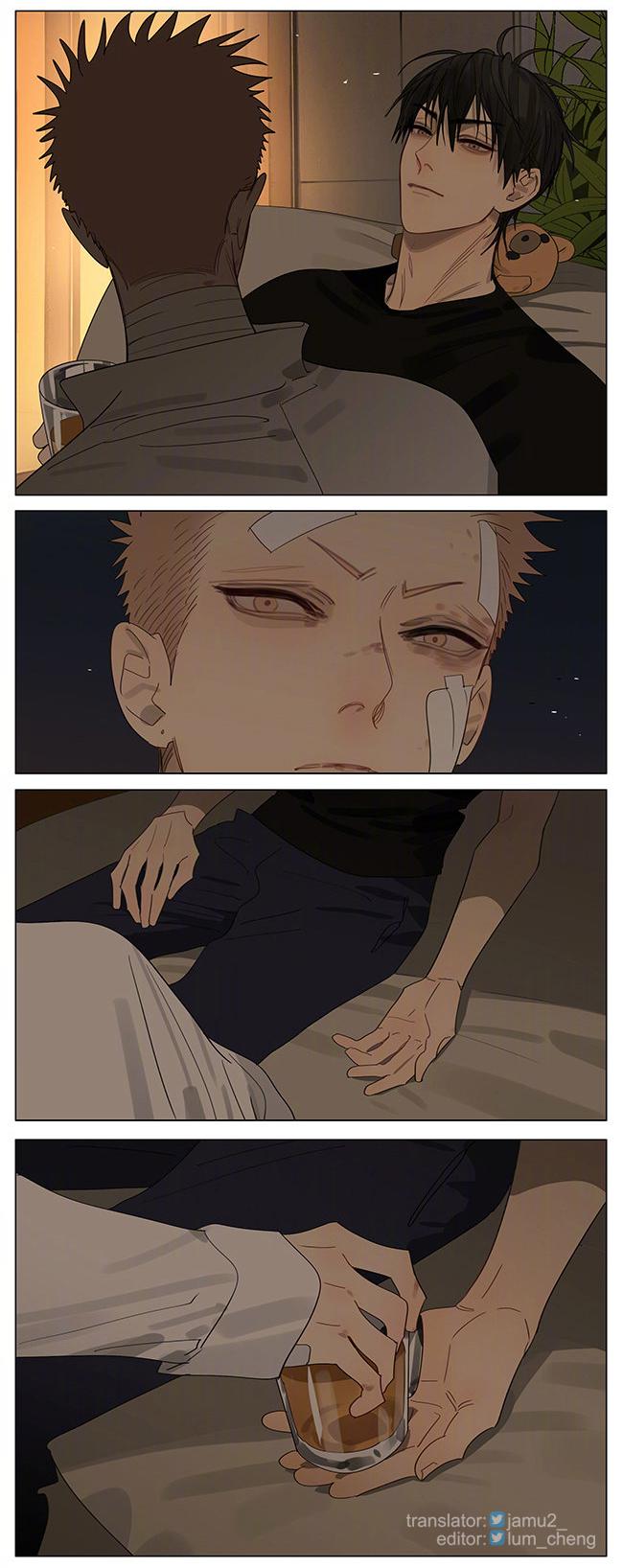 Page 8 of Chapter 388