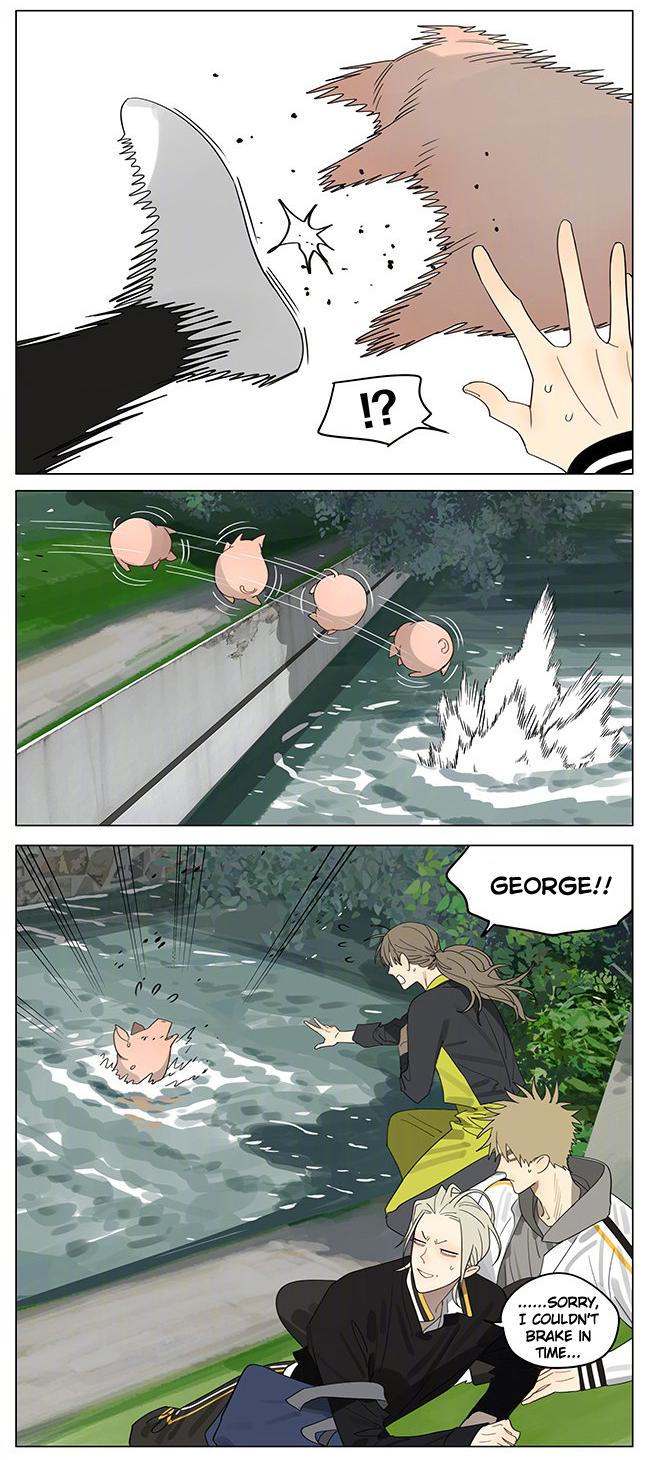 Page 4 of Chapter 389