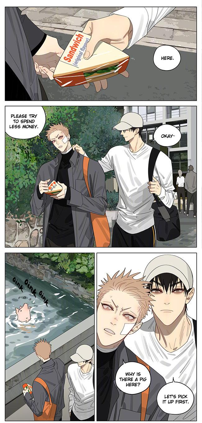 Page 5 of Chapter 389