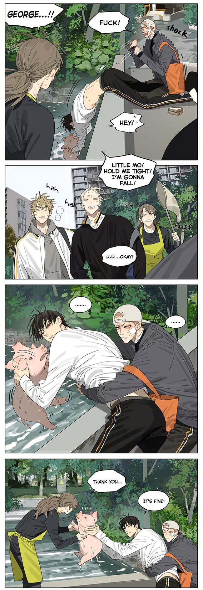 Page 7 of Chapter 389