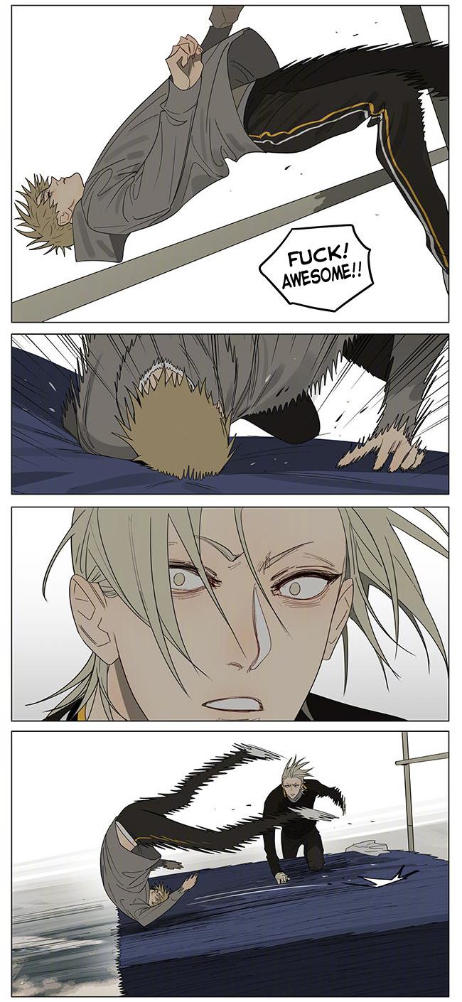 Page 2 of Chapter 390
