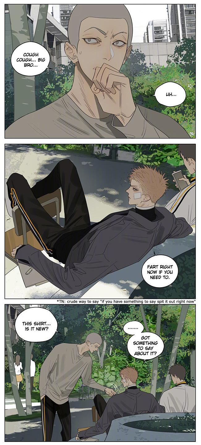 Page 5 of Chapter 390