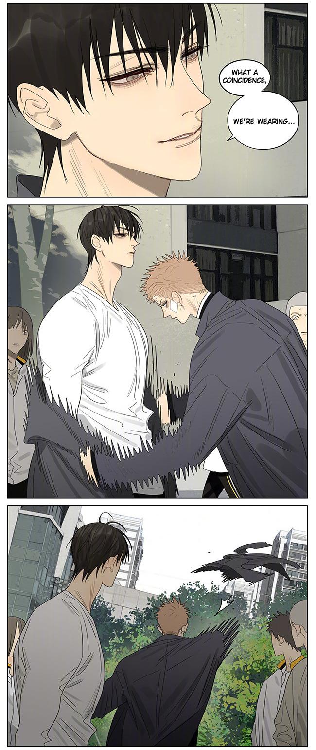 Page 7 of Chapter 390