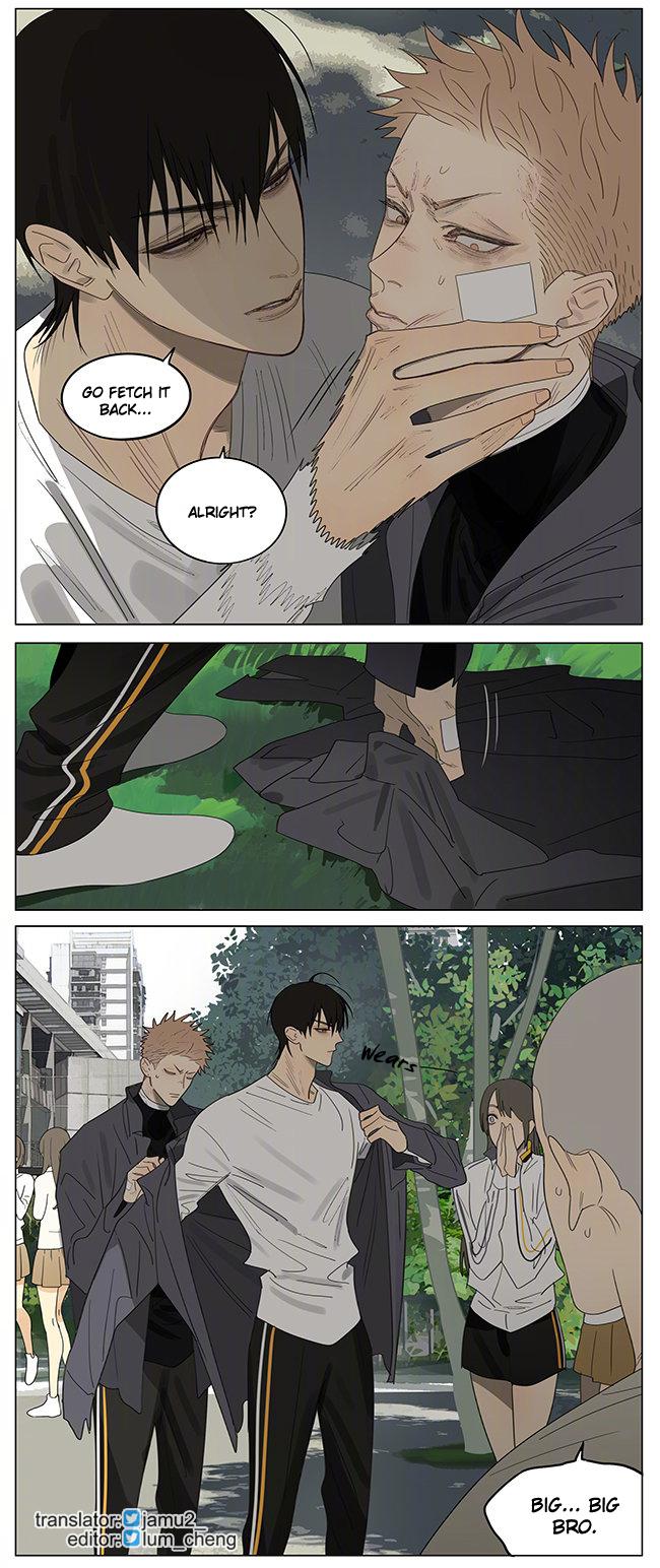 Page 8 of Chapter 390