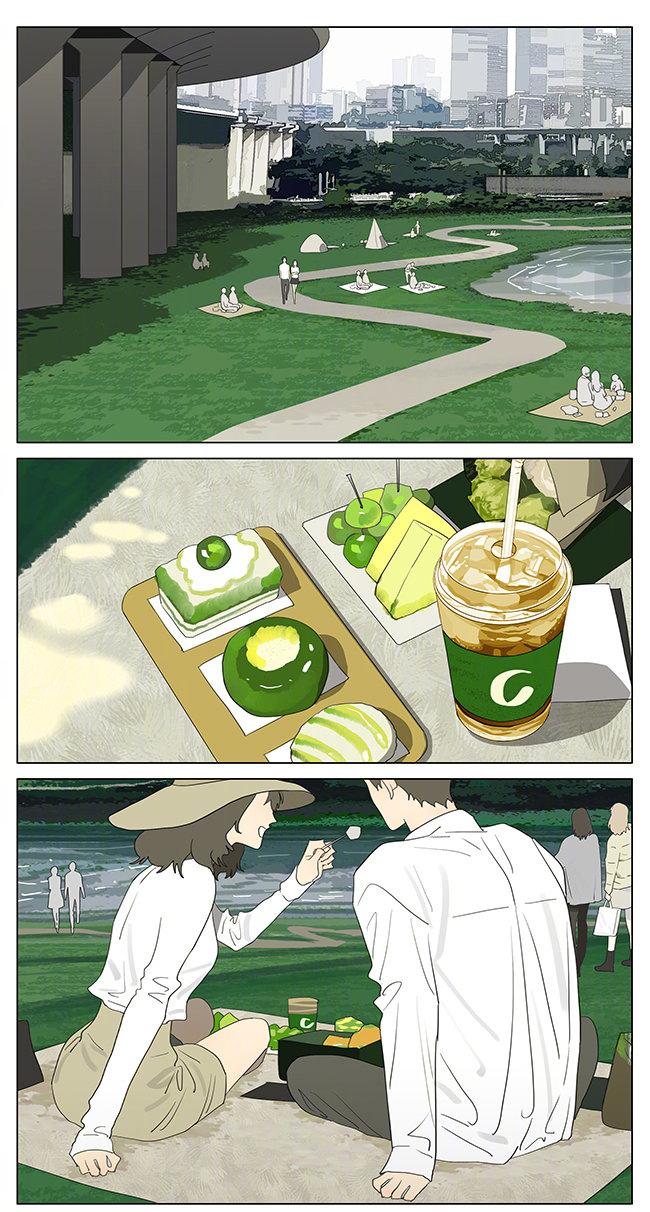 Page 1 of Chapter 391