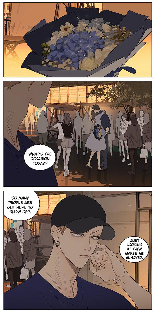 Page 5 of Chapter 391